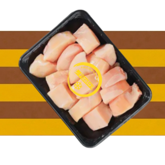 Premium Boneless Chicken Cubes