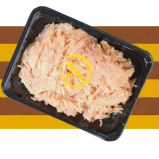 Premium Chicken Qeema