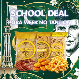 SCHOOL DEAL