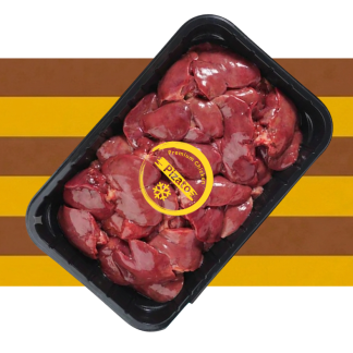 Premium Chicken Kaleji (Chicken Liver)