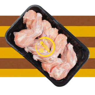 Premium Chicken Wings